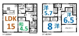 物件画像