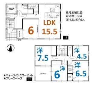 カイマッセ　伊勢崎市東上之宮町1期　1号棟