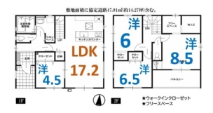 カイマッセ　伊勢崎市東上之宮町1期　2号棟