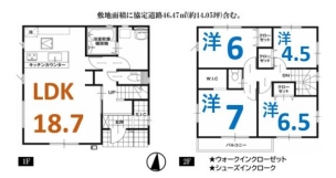 カイマッセ　伊勢崎市東上之宮町1期　3号棟