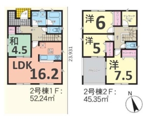 アーネストワン　足利市五十部町第3　2号棟