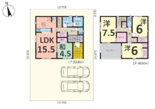 アーネストワン　足利市利保町第5　4号棟