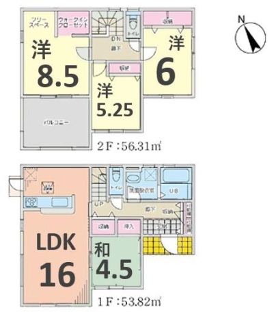 一建設　館林市第1高根町　2号棟