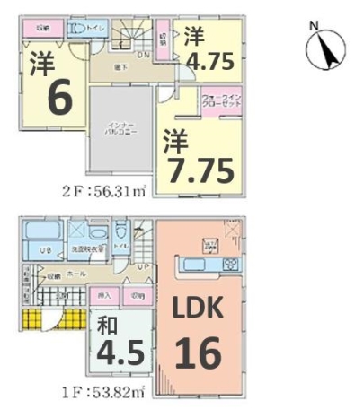 一建設　館林市第1高根町　4号棟