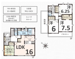 タクトホーム　伊勢崎市境女塚　1号棟